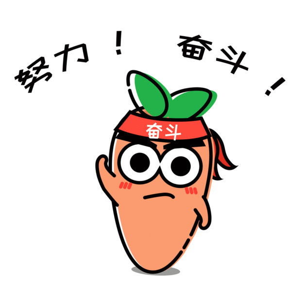 630_630gif 动态图 动图